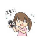 Ray and Snow（個別スタンプ：12）
