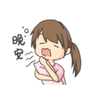 Ray and Snow（個別スタンプ：13）