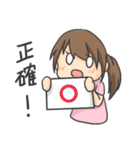 Ray and Snow（個別スタンプ：15）