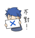 Ray and Snow（個別スタンプ：16）