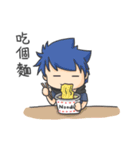 Ray and Snow（個別スタンプ：21）