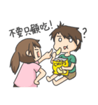 Ray and Snow（個別スタンプ：23）