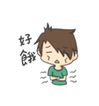 Ray and Snow（個別スタンプ：24）
