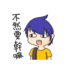 Ray and Snow（個別スタンプ：28）