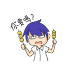 Ray and Snow（個別スタンプ：29）