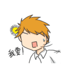 Ray and Snow（個別スタンプ：30）