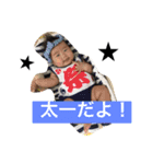 我が家のネコスタンプwithフレンズ（個別スタンプ：11）