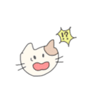 ねこさん家（個別スタンプ：5）