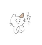 ねこさん家（個別スタンプ：13）