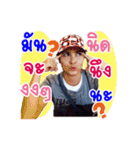 Lady Poy（個別スタンプ：10）