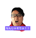 あっきーの日常（個別スタンプ：3）