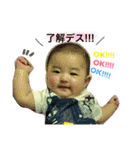 親バカスタンプ！！穂乃花（個別スタンプ：3）