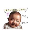 親バカスタンプ！！穂乃花（個別スタンプ：7）