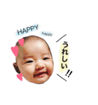 親バカスタンプ！！穂乃花（個別スタンプ：17）