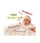 親バカスタンプ！！穂乃花（個別スタンプ：20）