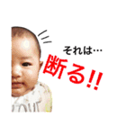 親バカスタンプ！！穂乃花（個別スタンプ：32）