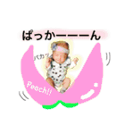 親バカスタンプ！！穂乃花（個別スタンプ：38）