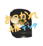 食べるスタンプ2☆（個別スタンプ：20）