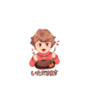 食欲男子（個別スタンプ：1）