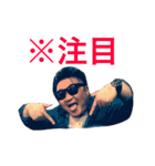 アクシオエステート 2（個別スタンプ：1）