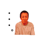 アクシオエステート 2（個別スタンプ：36）