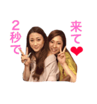 アクシオエステート 2（個別スタンプ：39）