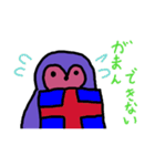 みんな大好きペンギンちゃん。（個別スタンプ：24）