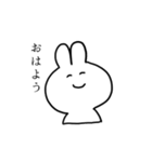 花村うさぎ(無難なシリーズ)（個別スタンプ：1）