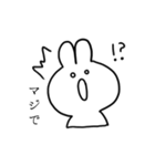 花村うさぎ(無難なシリーズ)（個別スタンプ：13）