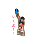 我が家のチビたち（個別スタンプ：2）