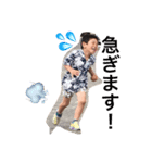 我が家のチビたち（個別スタンプ：4）