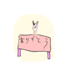わくわくいっぱいらぶりー（個別スタンプ：1）
