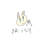 わくわくいっぱいらぶりー（個別スタンプ：4）