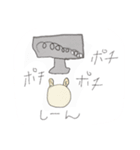 わくわくいっぱいらぶりー（個別スタンプ：5）