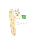 わくわくいっぱいらぶりー（個別スタンプ：8）