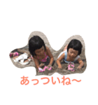 今日も元気に！（個別スタンプ：9）