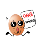 Egg wow ！！（個別スタンプ：25）