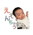 れんれんスタンプ2（個別スタンプ：14）