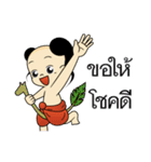 Thai Kid - Festival（個別スタンプ：7）