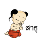 Thai Kid - Festival（個別スタンプ：32）