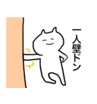 るふふスタンプ（個別スタンプ：34）