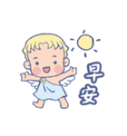 Peaceful joy and lamb（個別スタンプ：5）