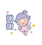 Peaceful joy and lamb（個別スタンプ：7）