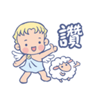 Peaceful joy and lamb（個別スタンプ：13）