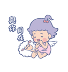 Peaceful joy and lamb（個別スタンプ：14）