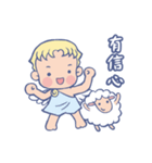 Peaceful joy and lamb（個別スタンプ：19）