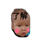 中澤。（個別スタンプ：4）
