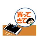 続・あかねまる（個別スタンプ：34）