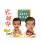 Cute boy-girl Twins（個別スタンプ：20）