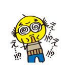 昭和時代のオヤジ（個別スタンプ：5）